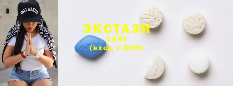 Ecstasy louis Vuitton  Апрелевка 